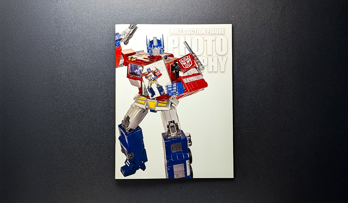 MH2 Action Figure Photography